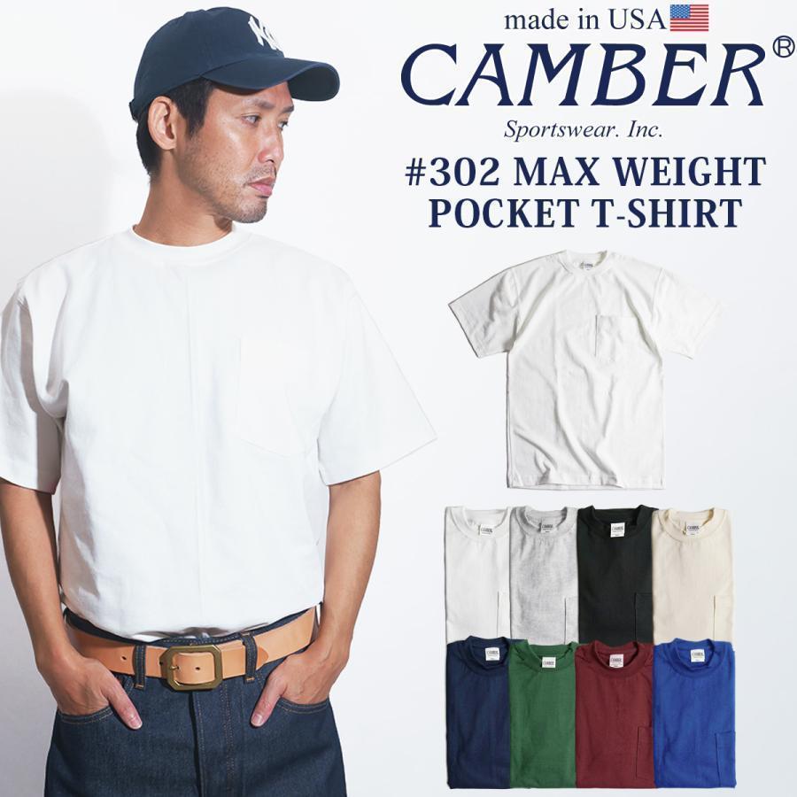 キャンバー Camber 302 マックスウェイト 半袖 ポケット Tシャツ 無地 半袖 厚手 クルーネック Made In Usa メンズ アメリカ製 米国製 ポケt サイズ S M L X Cmbr T 302pkt Wht Jalana ジャラーナ 通販 Yahoo ショッピング