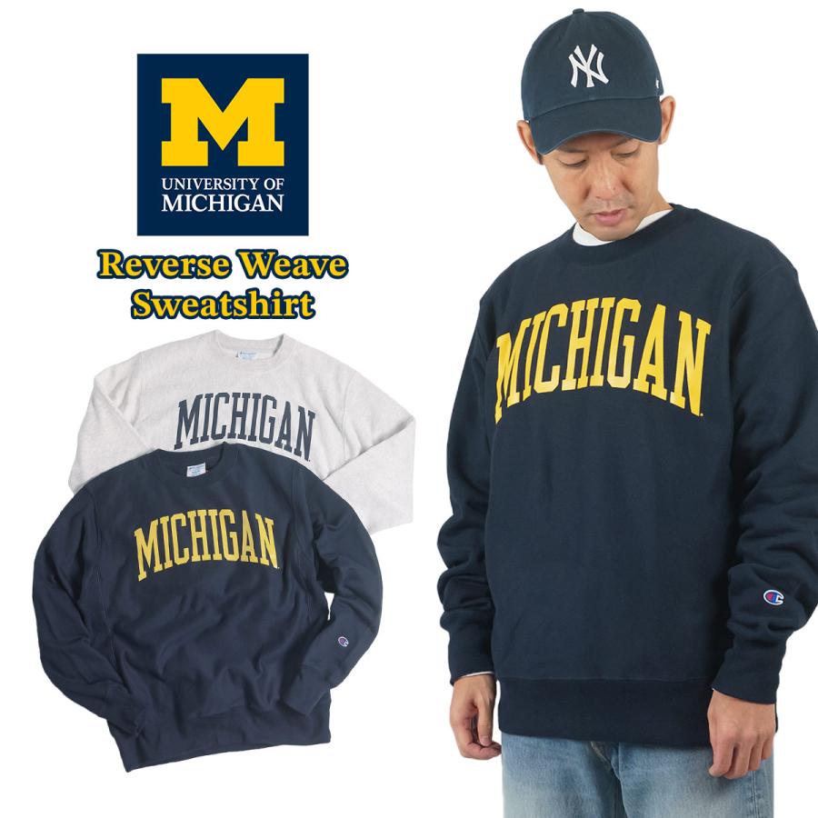 UNIVERSITY OF MICHIGAN オフィシャル クルーネック カレッジスウェット チャンピオン リバースウィーブメンズ S-XXL  Champion ミシガン大学 : colge-mcgnsweat : Jalana(ジャラーナ) - 通販 - Yahoo!ショッピング