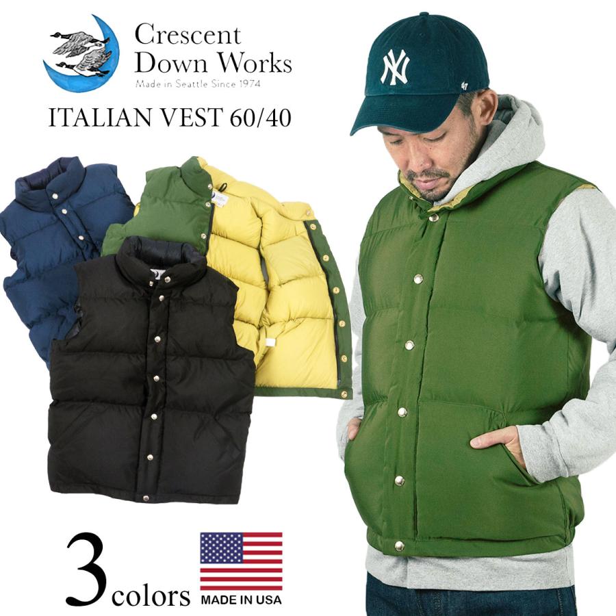 クレセントダウンワークス CRESCENT DOWN WORKS イタリアン ダウンベスト 60/40 MADE IN USA アメリカ製 米国製  ITALIAN VEST ｜ メンズ レトロアウトドア 700 : creks-itanv64-579 : Jalana(ジャラーナ) - 通販 - 