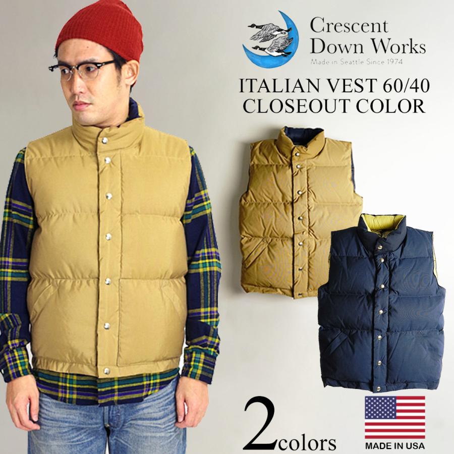 クレセントダウンワークス CRESCENT DOWN WORKS イタリアン ダウンベスト 60/40 MADE IN USA クローズアウトカラー メンズ アメリカ製 米国製 :creks-itanv64-co:Jalana(ジャラーナ) - 通販 - Yahoo!ショッピング クレセントダウンワークス CRESCENT DOWN WORKS イタリアン ダウンベスト 60/40 MADE IN USA クローズアウトカラー メンズ アメリカ製 米国製 :creks-itanv64-co:Jalana(ジャラーナ) - 通販 - Yahoo!ショッピング