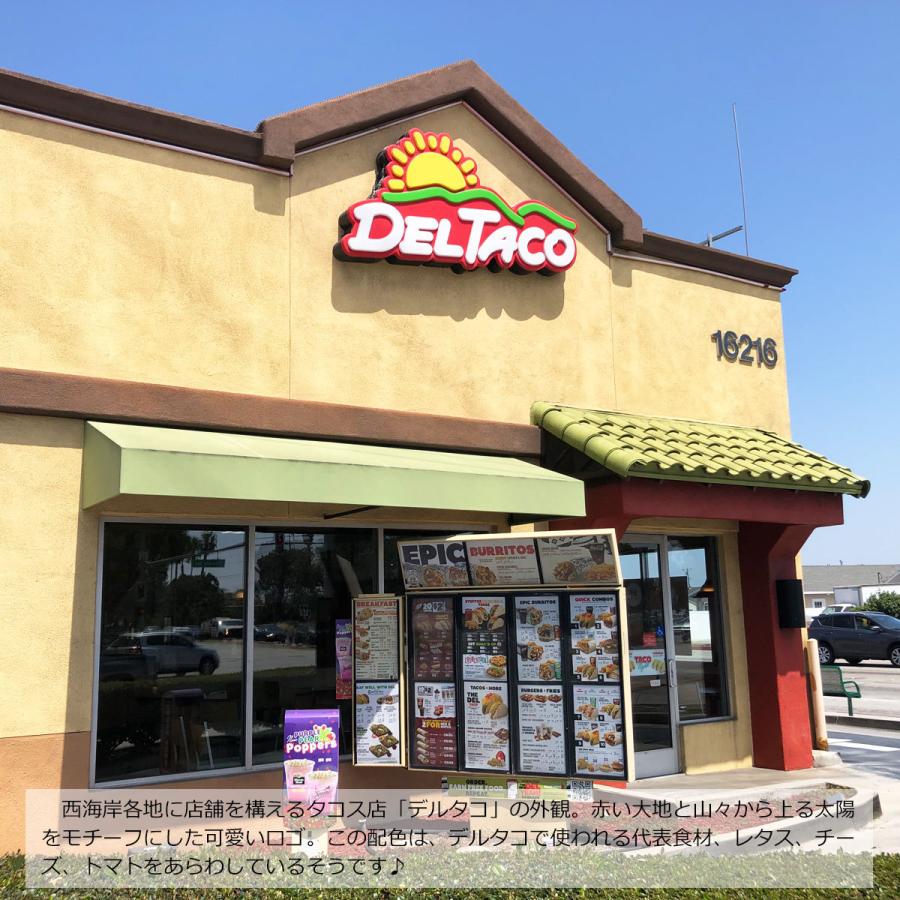 デルタコ DEL TACO 半袖 タコ Tシャツ メンズ S-XXL 海外買い付け ご当地 タコス｜jalana｜09