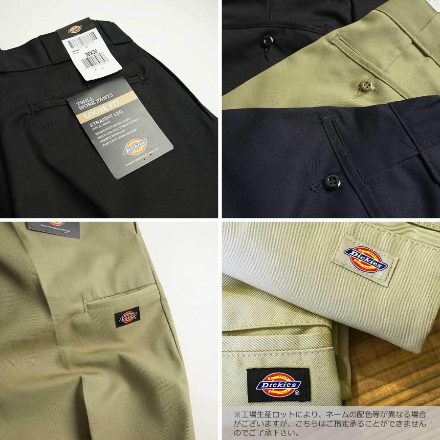 ディッキーズ Dickies 85283 ルーズフィット ダブルニー ワークパンツ ｜ メンズ ウエスト28-44 レングス30-32 TCツイル ボトムス パンツ シンプル カジュアル｜jalana｜25