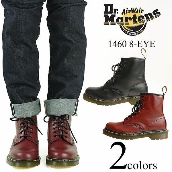ドクターマーチン Dr. Martens 1460 8ホール ブーツ 8EYE BOOT 編み上げブーツ メンズ レディース :drmns-1460-5:Jalana(ジャラーナ) - 通販 - Yahoo!ショッピング ドクターマーチン Dr. Martens 1460 8ホール ブーツ 8EYE BOOT 編み上げブーツ メンズ レディース :drmns-1460-5:Jalana(ジャラーナ) - 通販 - Yahoo!ショッピング