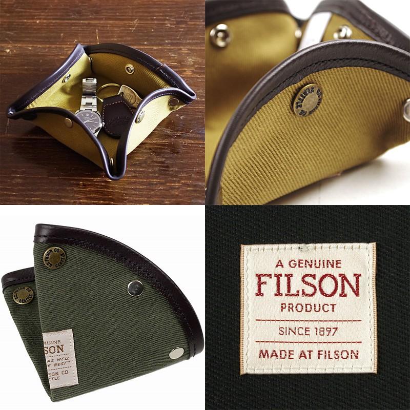 FILSON（フィルソン） ツイルトラベルトレー ｜ アメリカ製 米国製