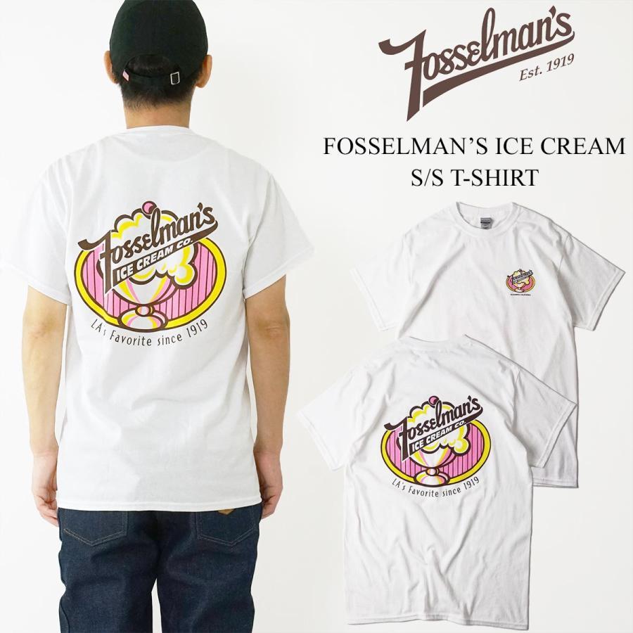 フォッセルマンズアイスクリーム プリントtシャツ メンズ レディース ユニセックス S Xl 海外買い付け ご当地 Tシャツ ネコポス メール便185円 対応商品 Foslice Icecremtee Jalana ジャラーナ 通販 Yahoo ショッピング