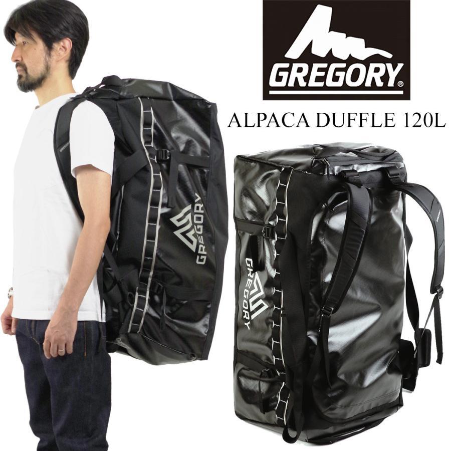 グレゴリー Gregory アルパカダッフル 1l Alpaca Duffle ダッフル ダッフルバッグ リュック バックパック Grery Apldfl1 Jalana ジャラーナ 通販 Yahoo ショッピング