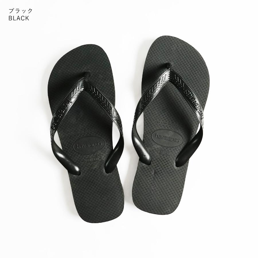 ハワイアナス　ビーチサンダル　ビジュー HAVAIANAS ハワイアナス 花 ビーズ ビジュー ビーチサンダル