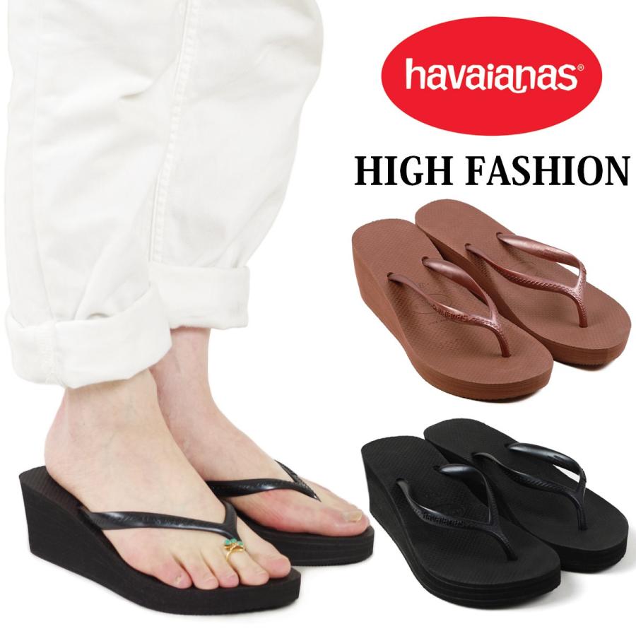 ファッショントレンド 100 Epic Bestハワイアナス ハイ ファッション