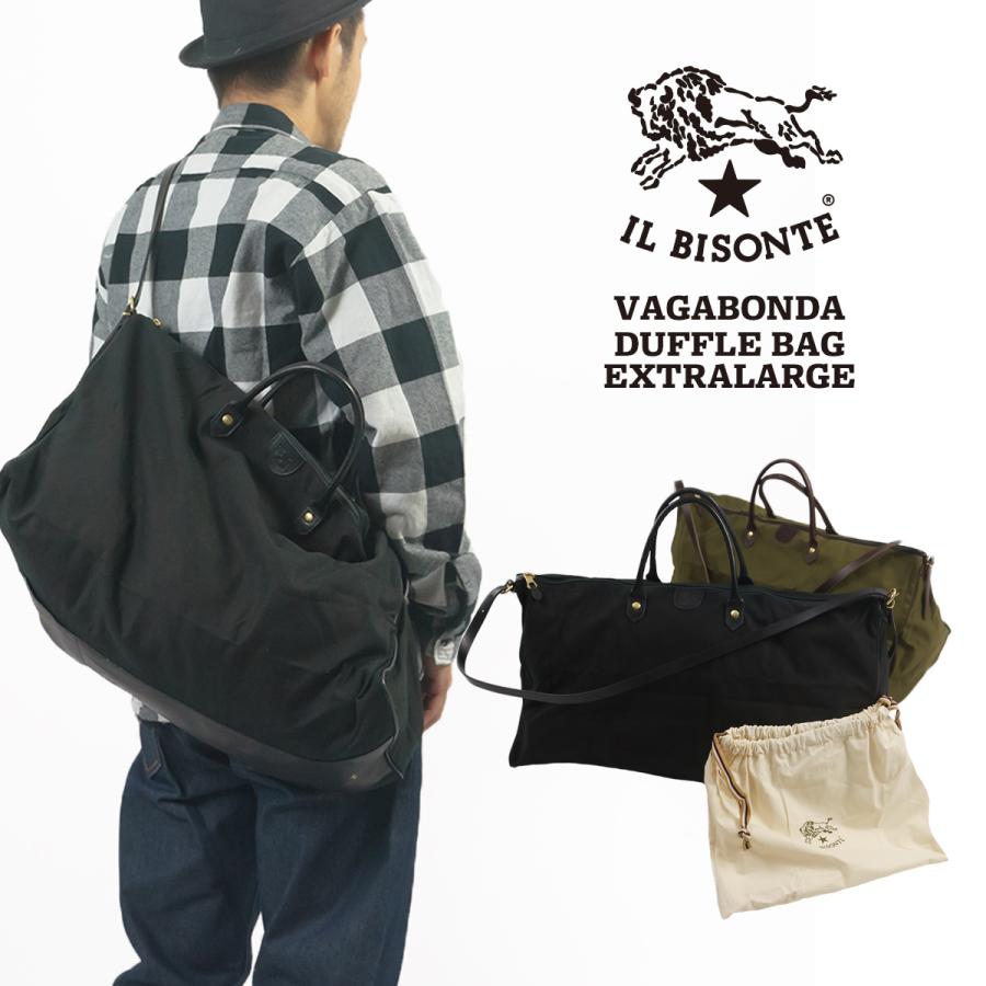 IL BISONTE（イルビゾンテ） ボストンバッグ バガボンダ メンズ BDU028