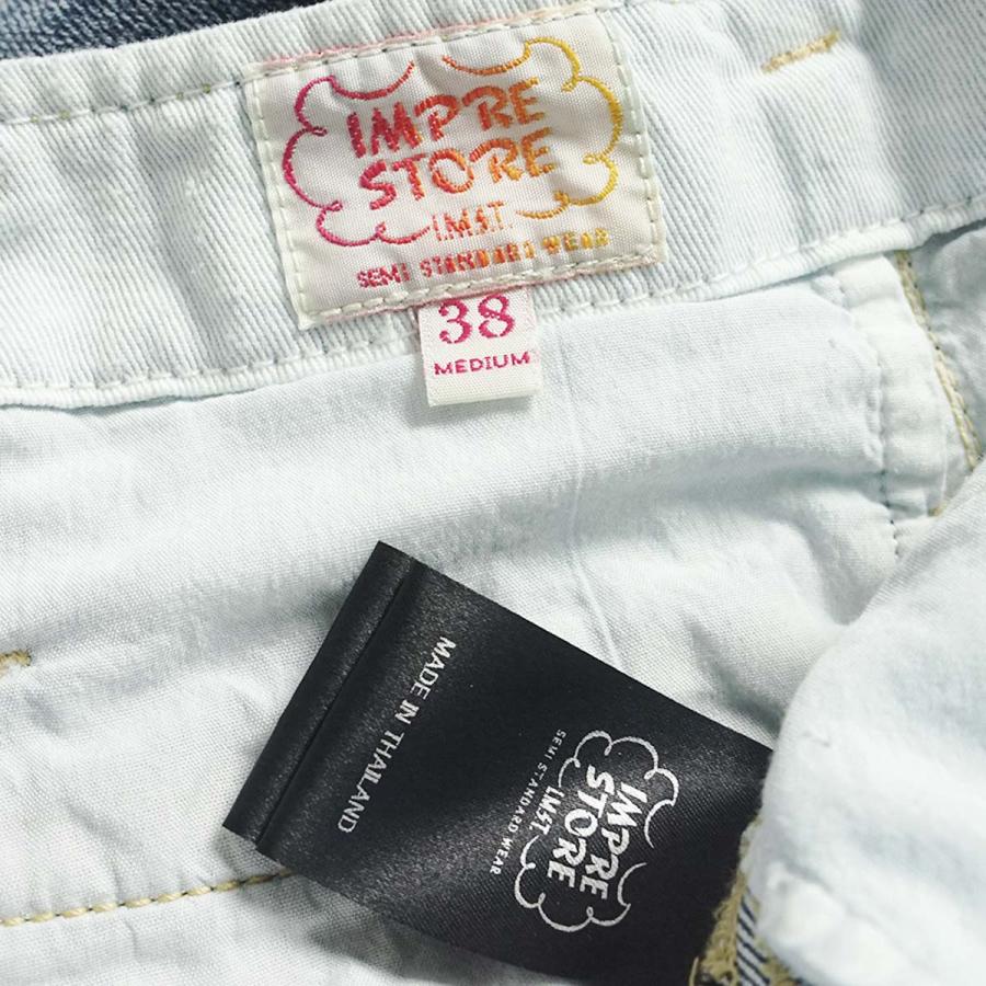インプレストア IMPRESTORE ドク フリスコパンツ メンズ M L XL 