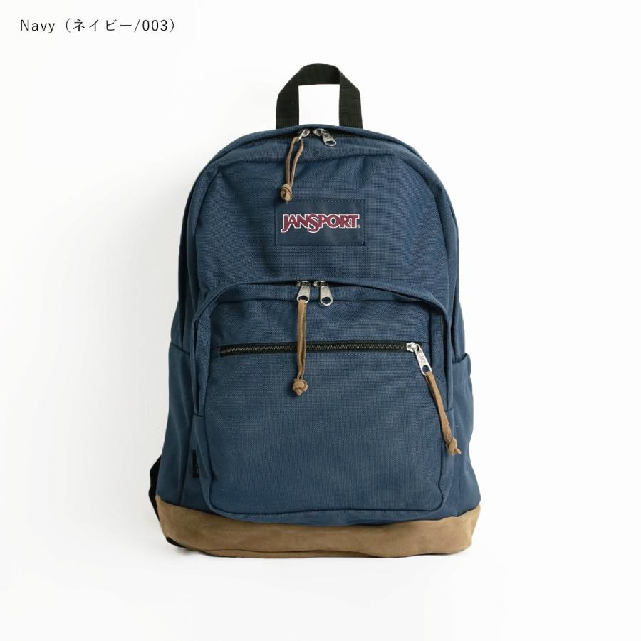 JANSPORT 【並行輸入品 本国企画】ジャンスポーツ JanSport