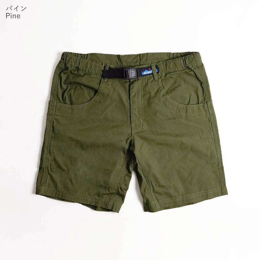KAVU（カブー） チリライトショーツ メンズ S-XL アウトドアショーツ