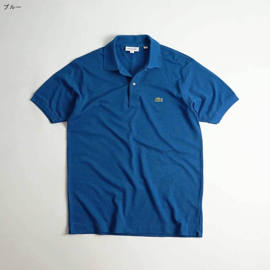 lacoste l1212