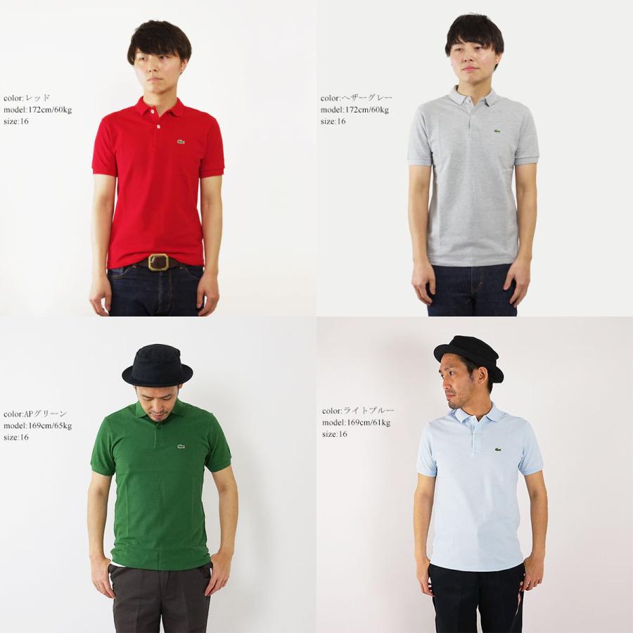 LACOSTE ラコステ PJ2909/L1812 ボーイズ 半袖 ポロシャツ 世界 LACOSTE ラコステ PJ2909/L1812 ボーイズ 半袖 ポロシャツ 世界