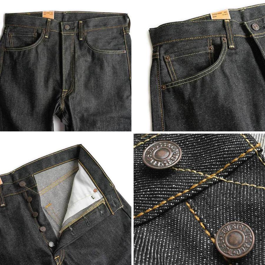 Levi's リーバイス LEVI'S 501-0226 ボタンフライ ストレート Levi's リーバイス LEVI'S 501-0226 ボタンフライ ストレート