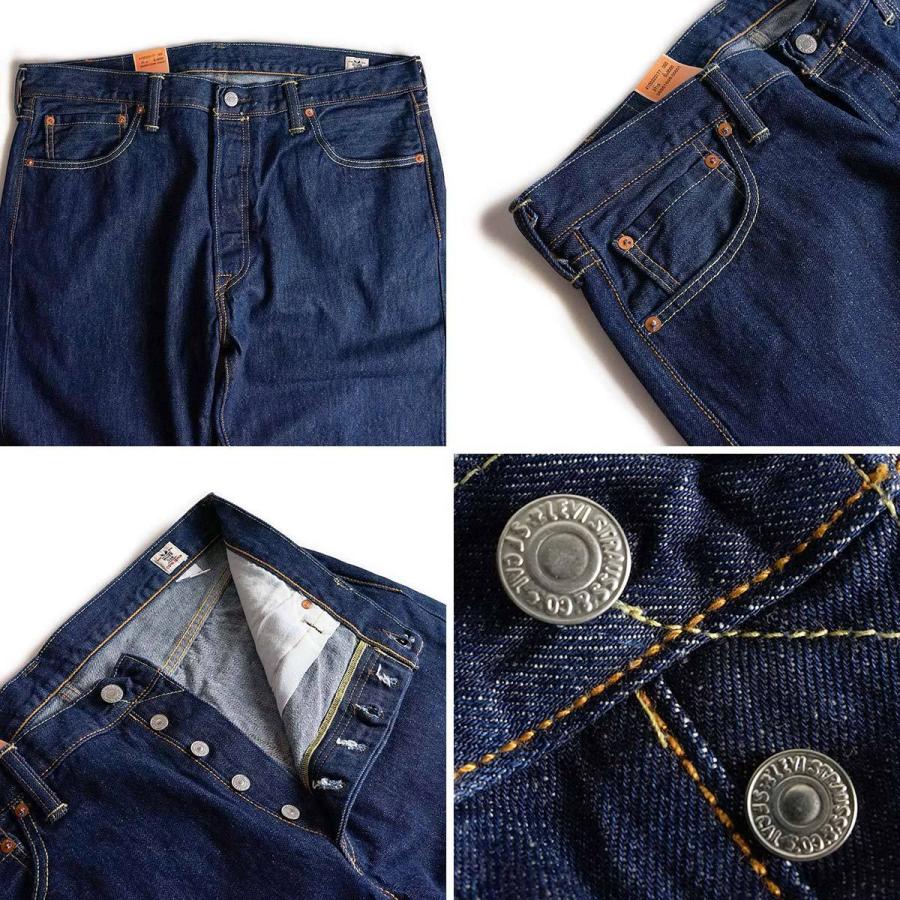 リーバイス Levi S 501 Made In Usa リンス 米国製 アメリカ製 Levis コーンデニム ホワイトオーク コーンミルズ 501 2453 Levis 652 上野アメ横 Jalana 通販 Yahoo ショッピング