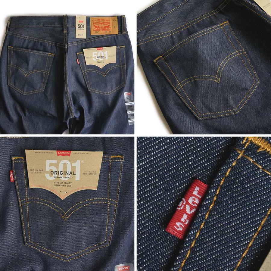 リーバイス 501 LEVI’S 501-0000 オリジナル ボタンフライ ストレート ジーンズ リジッド  ｜ メンズ ジーパン デニムパンツ ボトムス 生デニム 未洗い USAラ｜jalana｜06