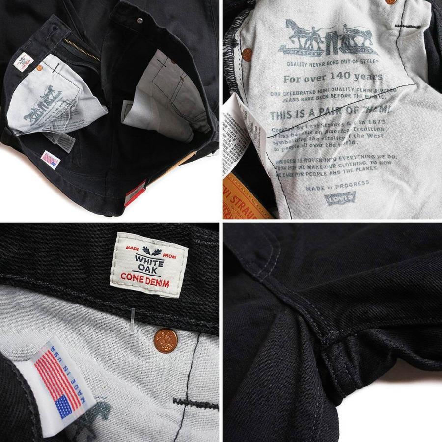 levis cone mills 511