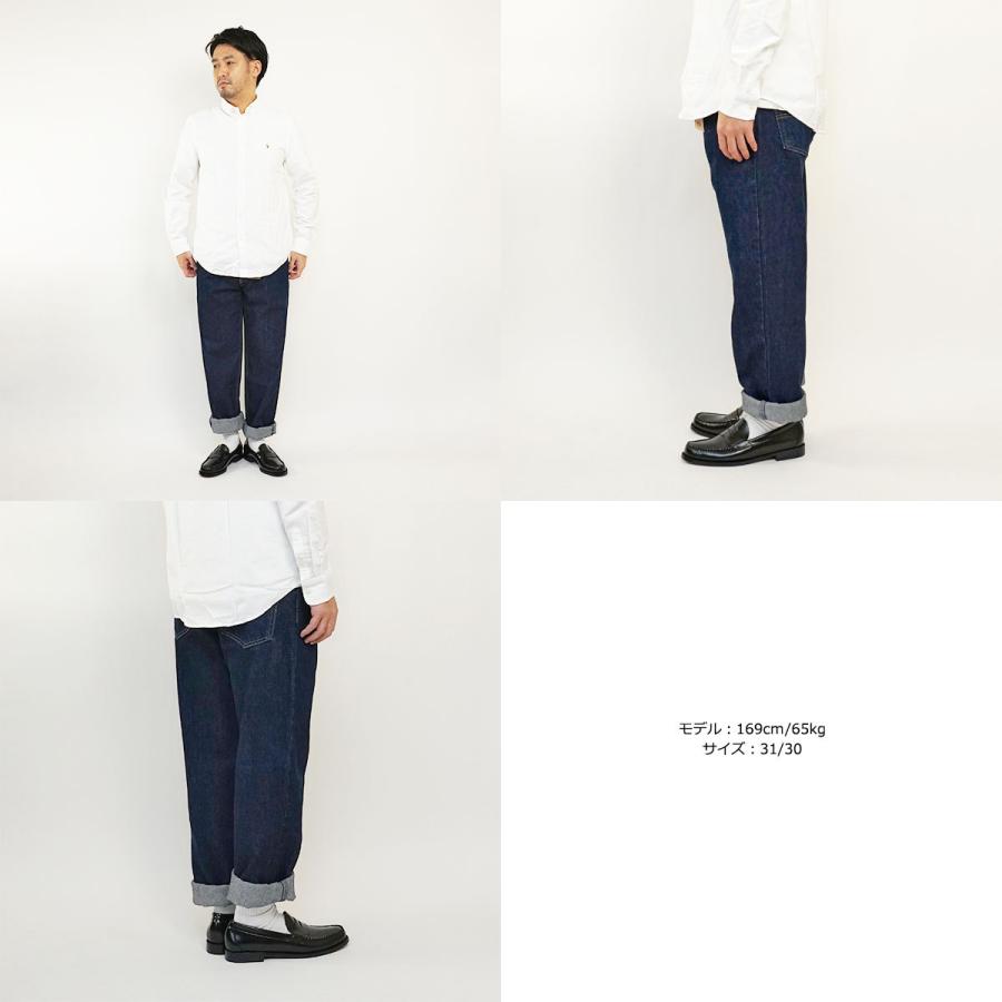 リーバイス Levi S 550 0216 リラックスドフィット ジーンズ リンス Levis 550 メンズ Usaライン ワンウォッシュ バギー ゆったり ワイドパンツ 5ポケット Levis Jalana ジャラーナ 通販 Yahoo ショッピング