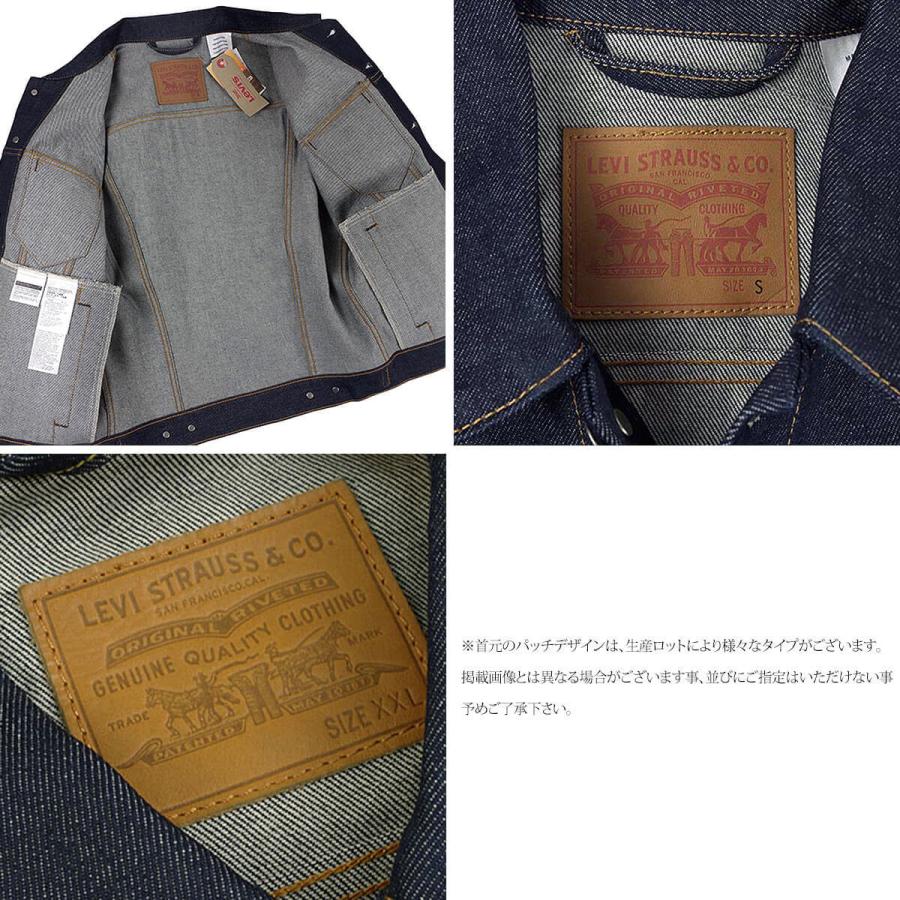 リーバイス LEVI’S #72334 デニムジャケット ザ・トラッカー リジッド2 ｜ メンズ ジャケット THE TRUCKER RIGID TWO 3RD ジージャン Gジャン 生デニム サード｜jalana｜05