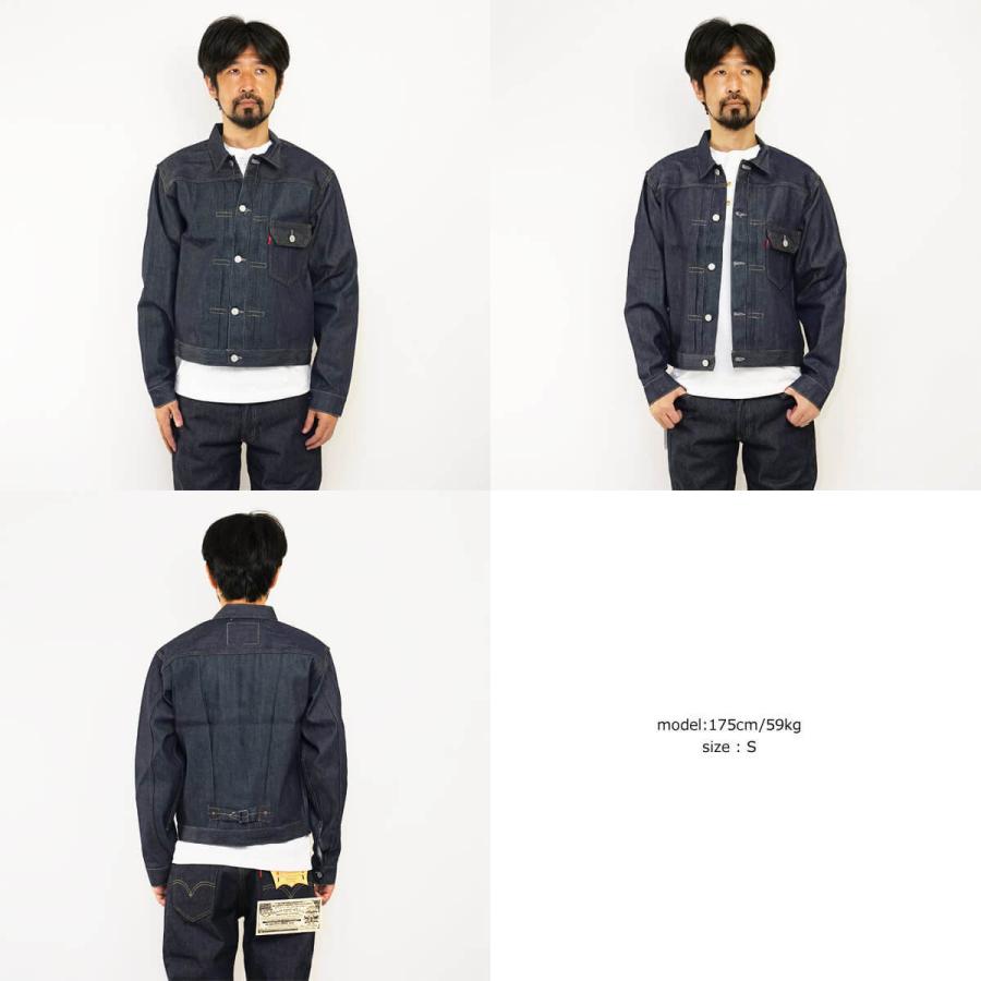 Levi's VINTAGE CLOTHING リーバイス ビンテージ クロージング Levi's VINTAGE CLOTHING リーバイス ビンテージ クロージング