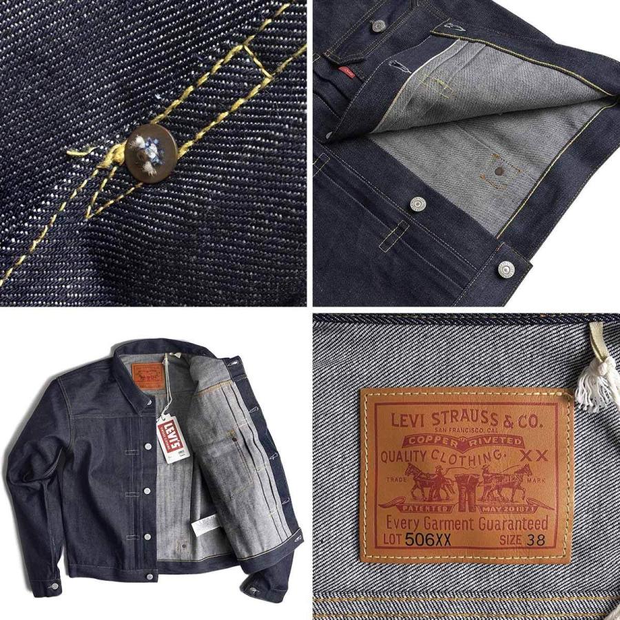 Levi's VINTAGE CLOTHING リーバイス ビンテージ クロージング Levi's VINTAGE CLOTHING リーバイス ビンテージ クロージング