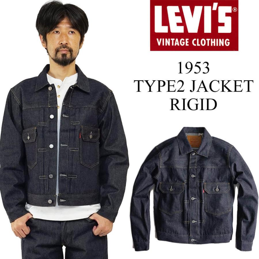 Levi's VINTAGE CLOTHING リーバイス ビンテージ クロージング Levi's VINTAGE CLOTHING リーバイス ビンテージ クロージング