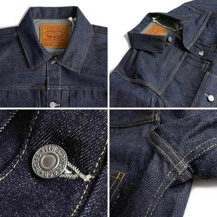 Levi's VINTAGE CLOTHING リーバイス ビンテージ クロージング Levi's VINTAGE CLOTHING リーバイス ビンテージ クロージング