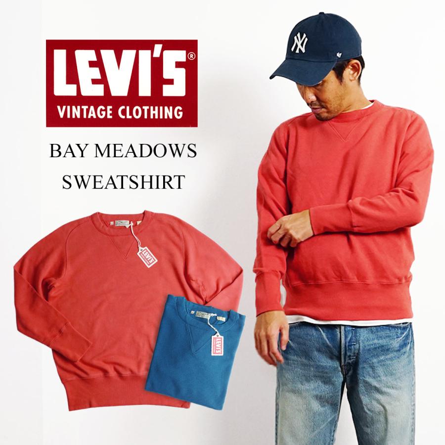 Levi's VINTAGE CLOTHING リーバイス ビンテージ クロージング Levi's VINTAGE CLOTHING リーバイス ビンテージ クロージング