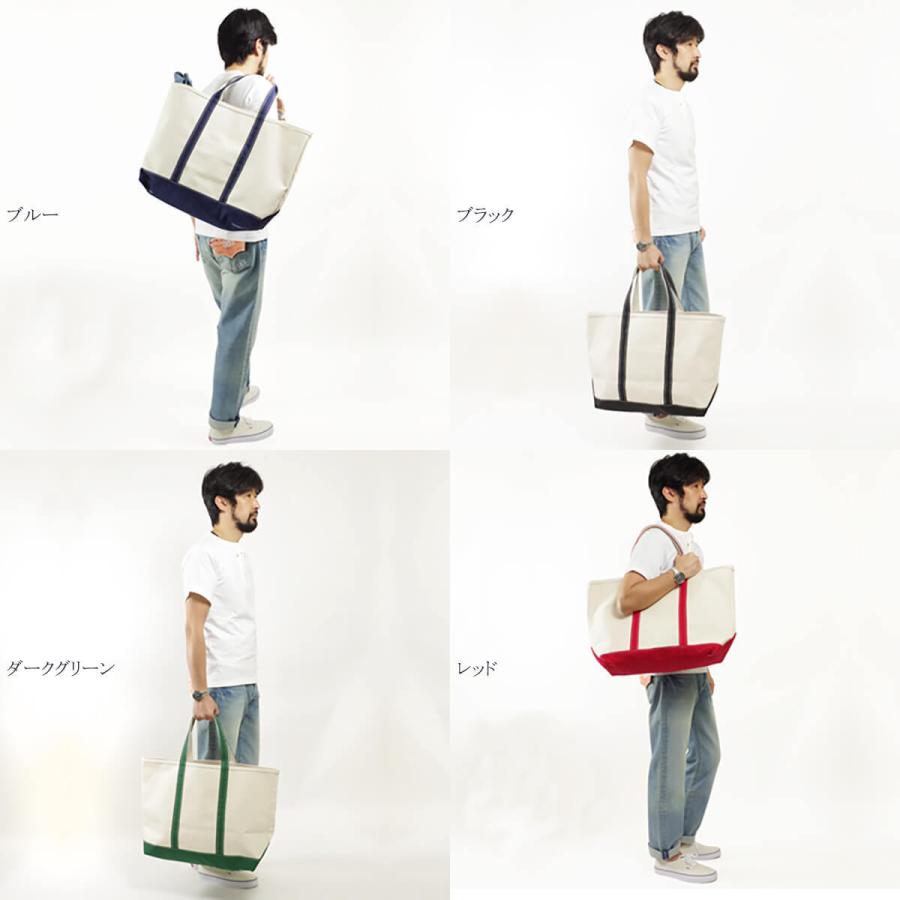 Llビーン L L Bean ボート アンド トートバッグ ラージ Made In Usa 米国製 アメリカ製 エルエルビーン キャンバス トート Llban Boatatotp L 上野アメ横 Jalana 通販 Yahoo ショッピング