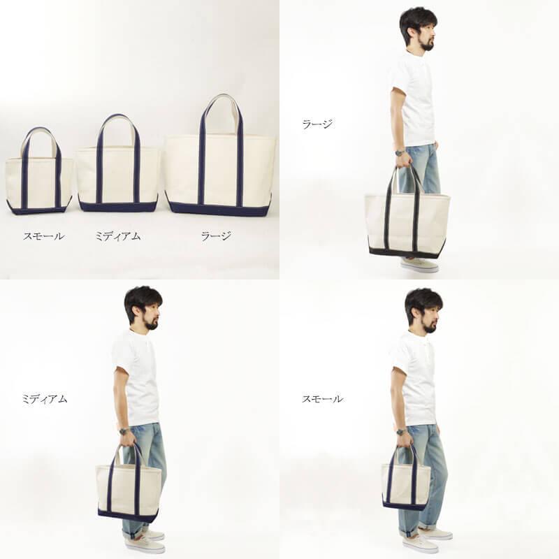 Llビーン L L Bean ボートアンドトートバッグ ミディアム Made In Usa Llbean エルエルビーン トート メンズ レディース アメリカ製 かばん Mサイズ Boat An Llban Boatatotp M Jalana ジャラーナ 通販 Yahoo ショッピング