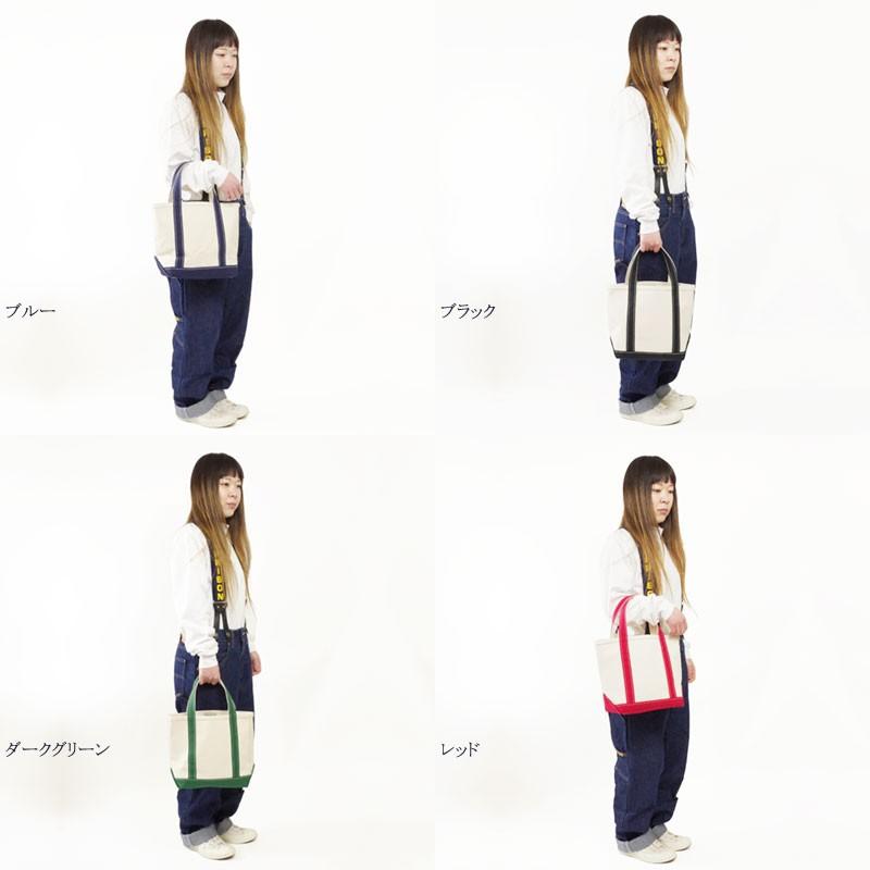 Llビーン L L Bean ボート アンド トートバッグ スモール Made In Usa 米国製 アメリカ製 エルエルビーン キャンバス トート Llban Boatatotp S Jalana ジャラーナ 通販 Yahoo ショッピング