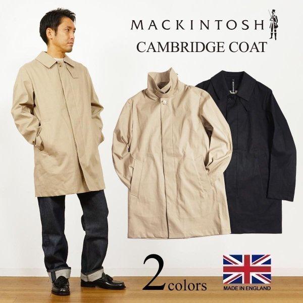 macsh-cambridge