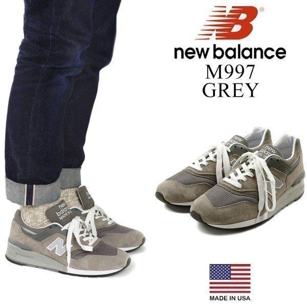 new balance m997 gy