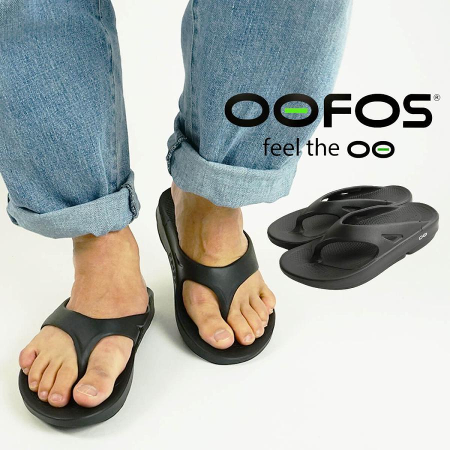 ウーフォス OOFOS ウーオリジナル OOriginal ｜ 1000 メンズ 
