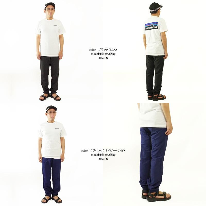 倍 倍 ストア参加中 パタゴニア Patagonia バギーズ パンツ Baggies Pants メンズ ナイロンパンツ Patia Bagespant Jalana ジャラーナ 通販 Yahoo ショッピング