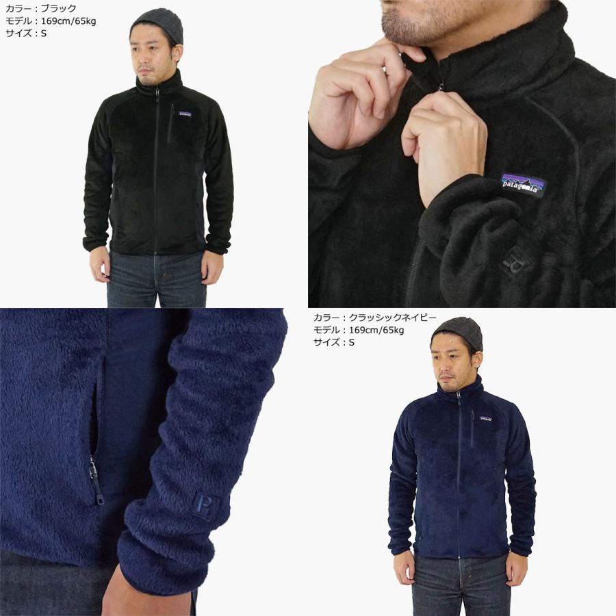 正統派 フローティング 該当する パタゴニア R 2 Zonta Singapore Org