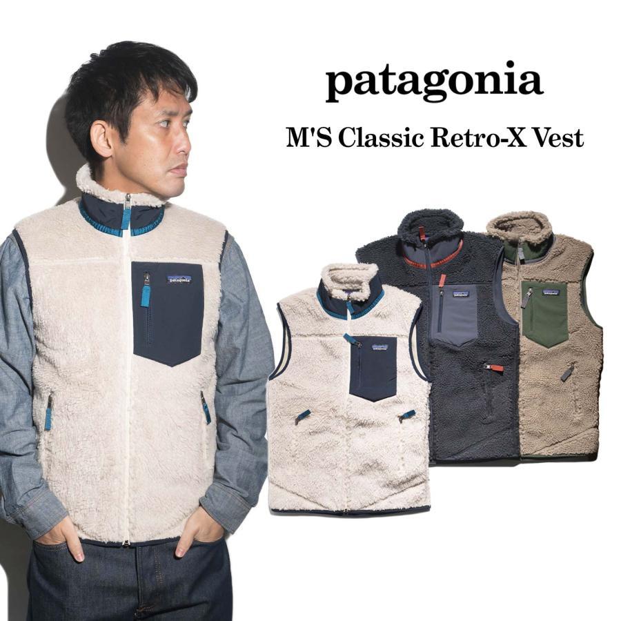 倍 倍 ストア参加中 パタゴニア Patagonia クラッシックレトロxベスト メンズ フリースベスト インナーベスト Patia Retroxvst Jalana ジャラーナ 通販 Yahoo ショッピング