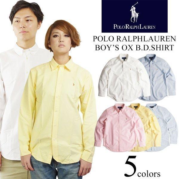 ポロ ラルフローレン POLO RALPHLAUREN ボーイズ オックスフォード シャツ 米国流通モデル L/S BOYS OXFORD SHIRT 長袖 ボタンダウン