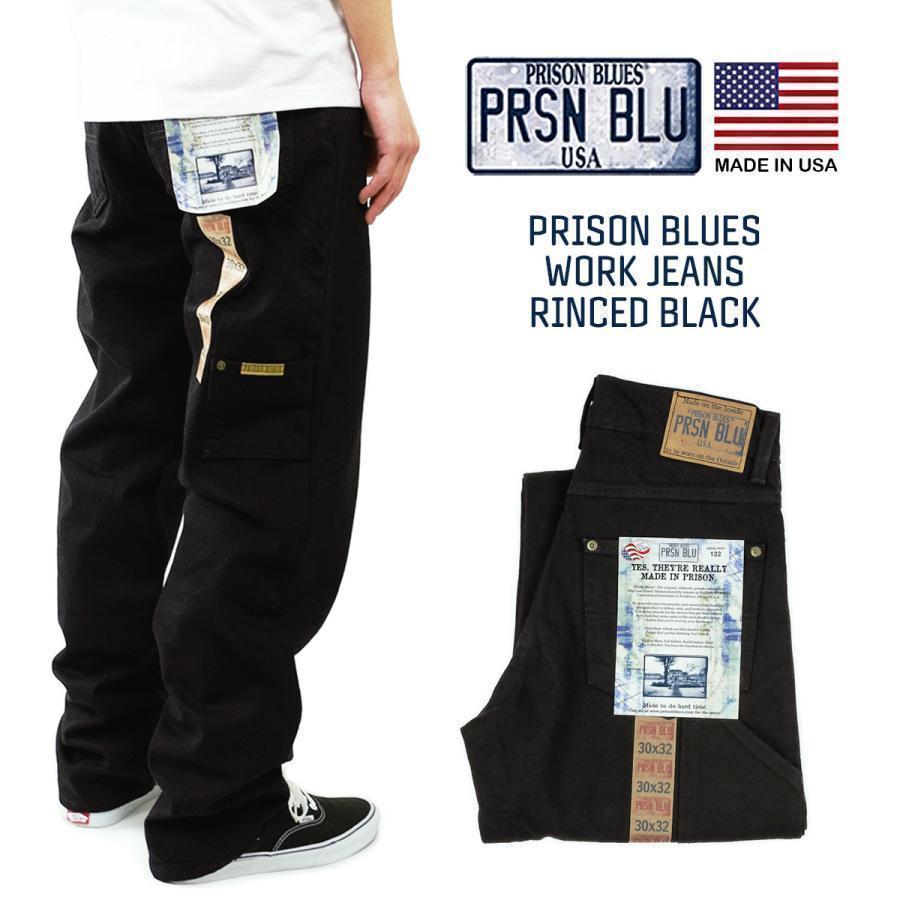 prison blues work pants