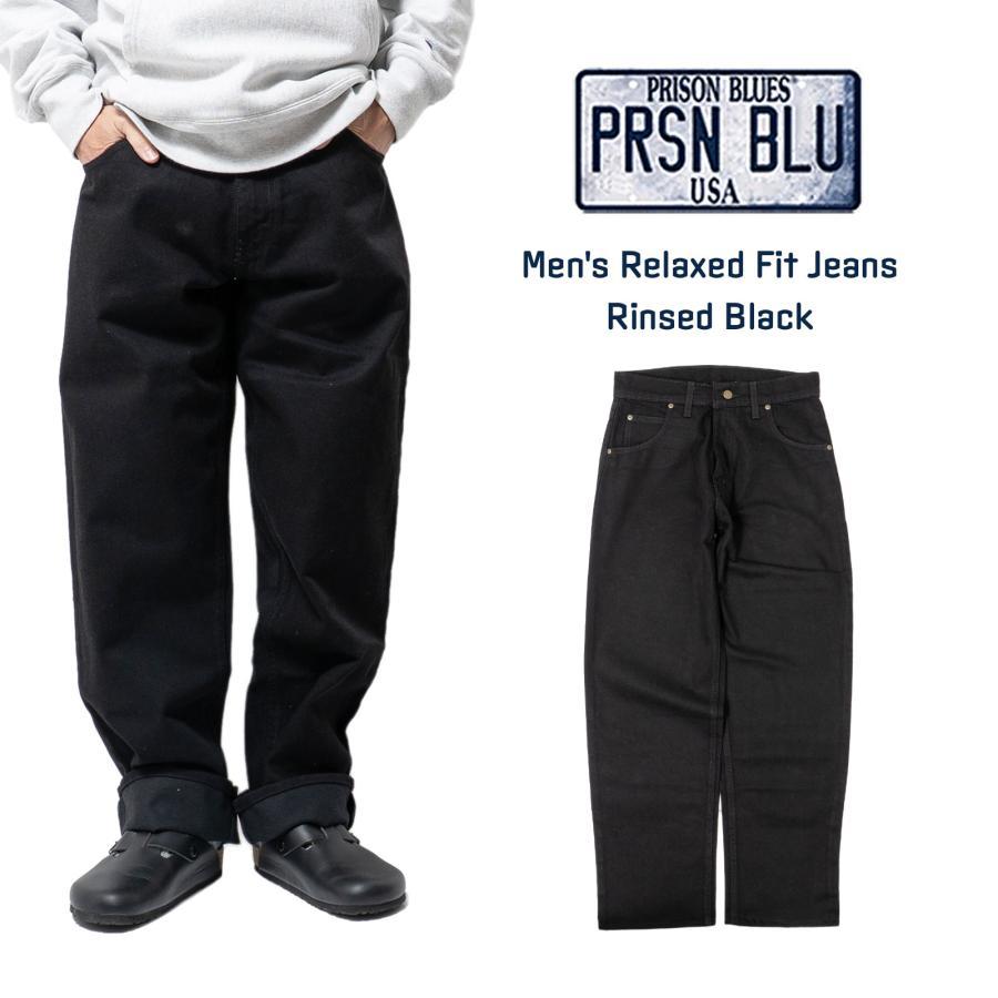 プリズンブルース PRISON BLUES リラックスフィット ジーンズ リンスドブラック ｜ メンズ ワイド ストレート 13.75oz ブラックデニム アメリカ製 MADE IN USA（Yahoo!・Jalana(ジャラーナ)）