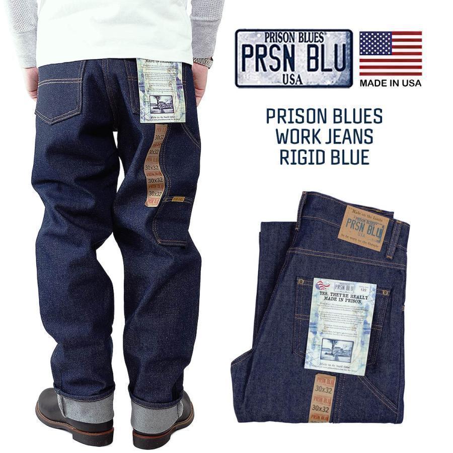 プリズンブルース Prison Blues ワークジーンズ リジッドブルー アメリカ製 米国製 デニム ペインターパンツ Pries Workjeas 297 上野アメ横 Jalana 通販 Yahoo ショッピング