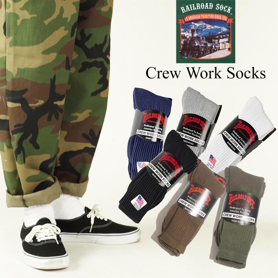 返品不可 レイルロードソック Railroad Sock ウェルトトップワークソックス 3足セット アメリカ製 米国製 リブソックス 靴下 Raiad Fulltcfot 1 上野アメ横 Jalana 通販 Yahoo ショッピング