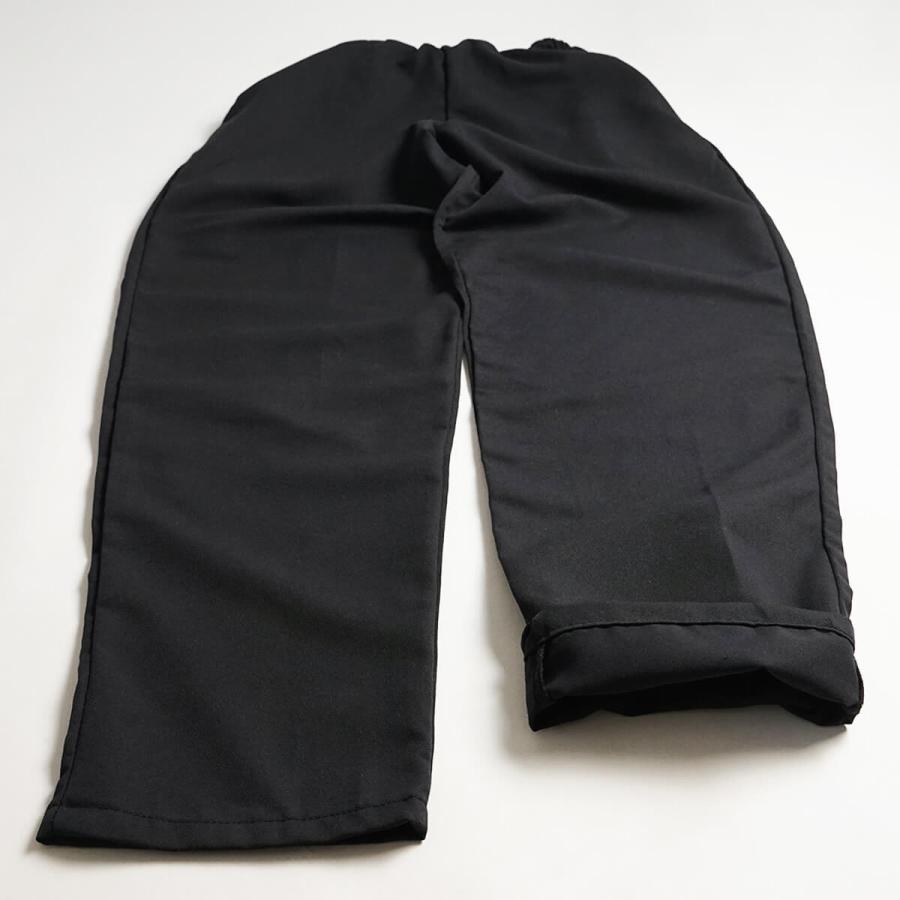 RED KAP（レッドキャップ） #PS54-CS バギー シェフ パンツ SPUN POLY