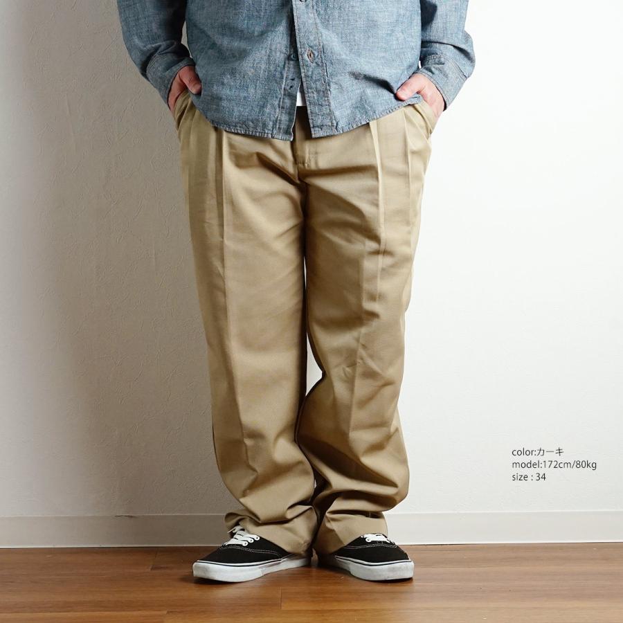 RED KAP（レッドキャップ） REDKAP PT38 プリーツドツイルスラックス