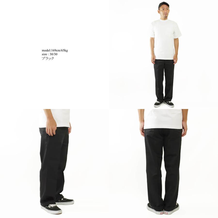 レッドキャップ REDKAP #PT50 ジーン カット ワークパンツ メンズ 別注色 JEAN CUT WORK PANT ｜ 定番 ストレートシルエット カジュアル パーマネントプリーツ｜jalana｜07