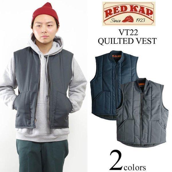 RED KAP（レッドキャップ） #VT22 キルテッドベスト ｜ ベスト メンズ