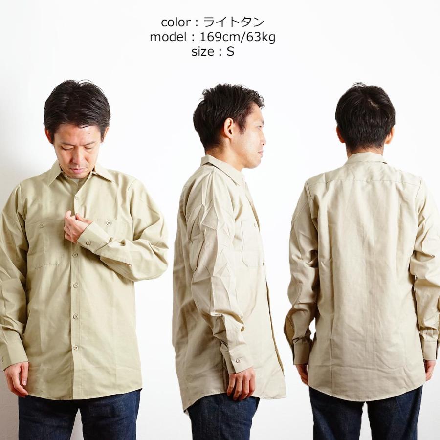 レッドキャップ REDKAP #SP14 長袖 インダストリアル ワークシャツ 無地 INDUSTRIAL WORK SHIRT｜jalana｜24