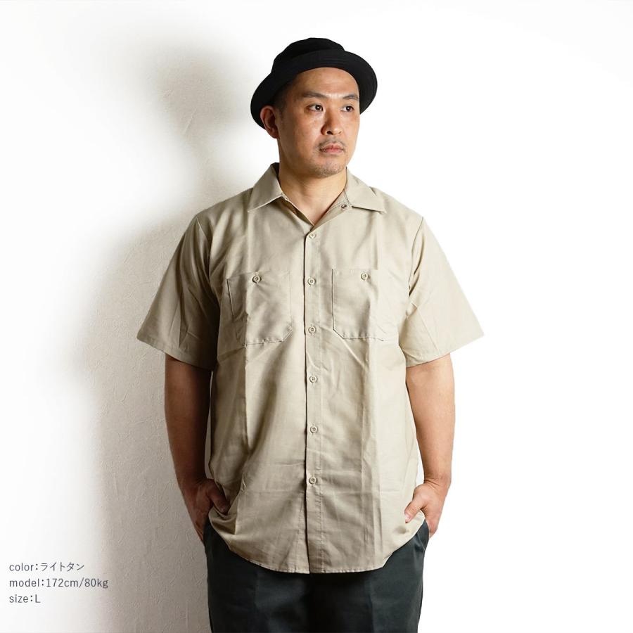 RED KAP（レッドキャップ） #SP24 半袖 インダストリアル ワークシャツ