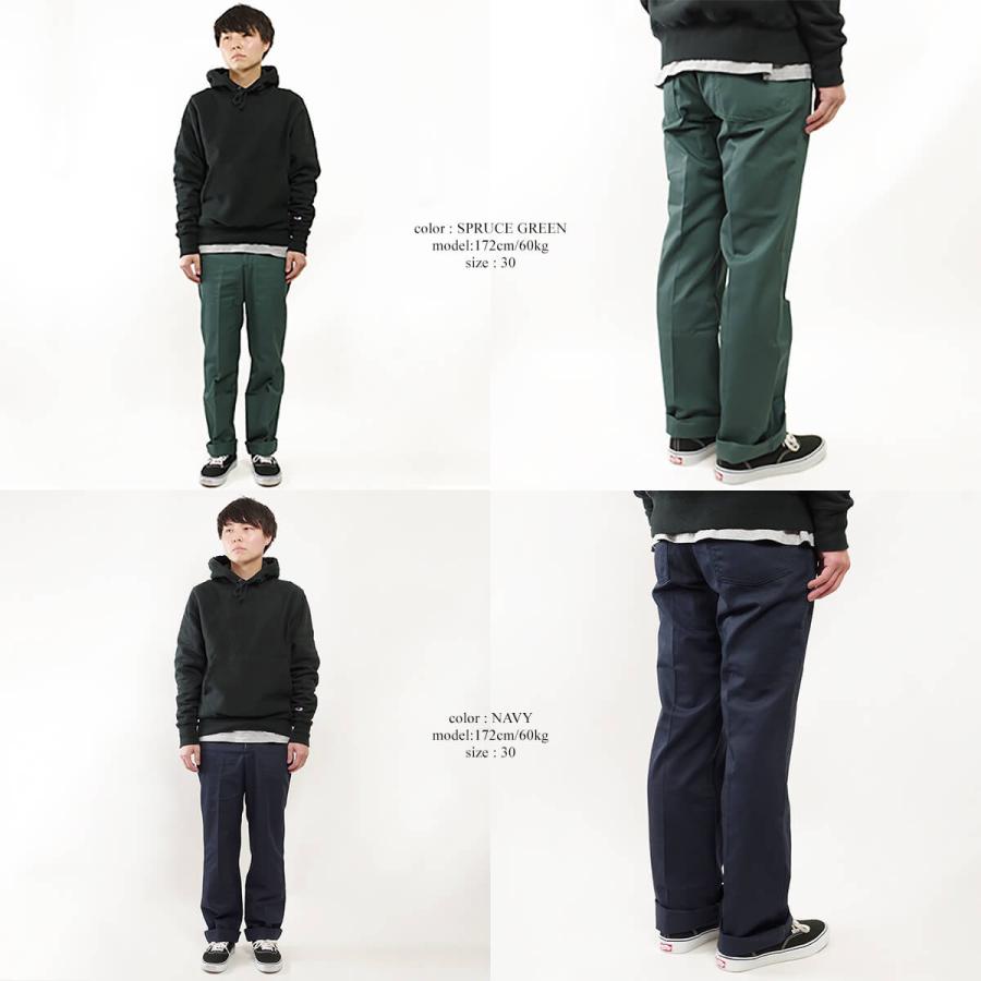 レッドキャップ Redkap Pt50 ジーン カット ワークパンツ Jean Cut Work Pant Redkap Wpnt Jcut Chr 上野アメ横 Jalana 通販 Yahoo ショッピング